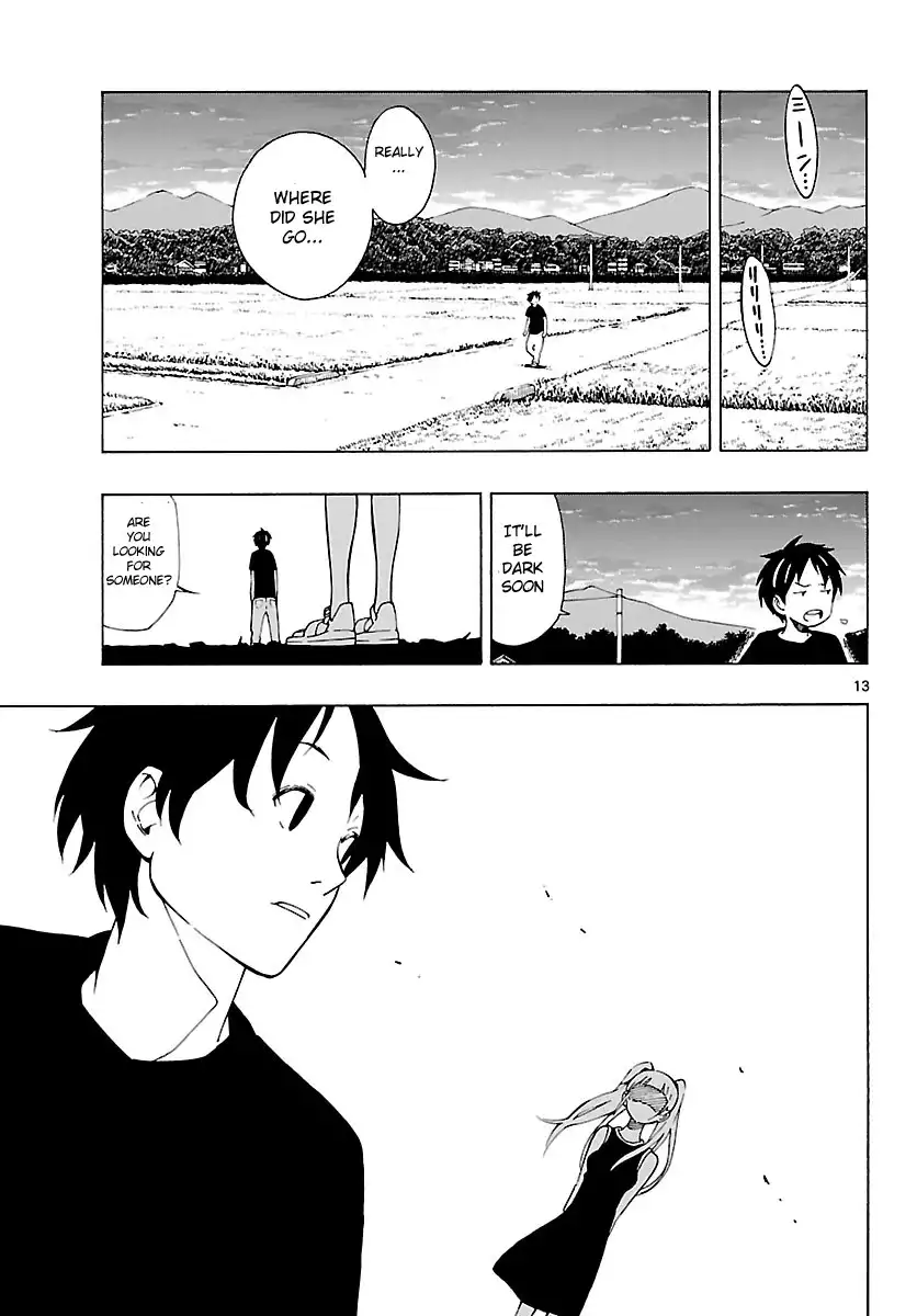 Mahou Gyoushounin Roma Chapter 16 14